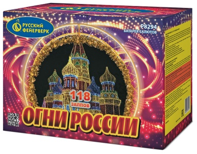 Огни России Батарея салютов купить в Хабезе | habez.salutsklad.ru