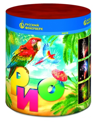 Рио Пиротехнический фонтан купить в Хабезе | habez.salutsklad.ru