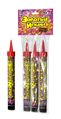 Золотые искры Пиротехнический фонтан купить в Хабезе | habez.salutsklad.ru