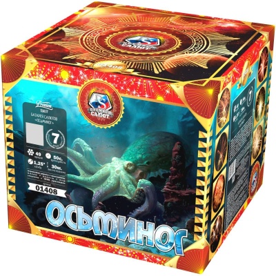 Осьминог Батарея салютов купить в Хабезе | habez.salutsklad.ru