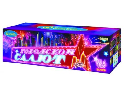Городской салют Комбинированный Фейерверк купить в Хабезе | habez.salutsklad.ru