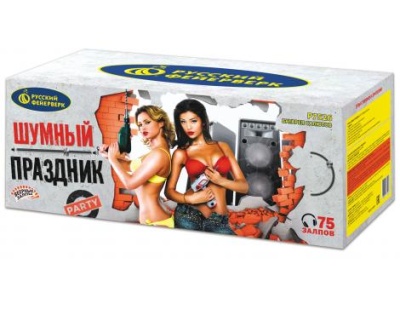 Шумный праздник Салют купить в Хабезе | habez.salutsklad.ru