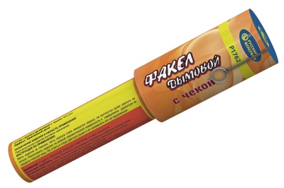 Дымовой (с чекой) оранжевый Фальшфейер купить в Хабезе | habez.salutsklad.ru