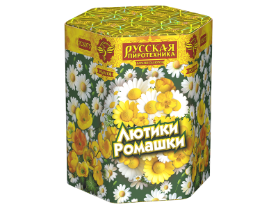 Лютики-Ромашки Фейерверк купить в Хабезе | habez.salutsklad.ru