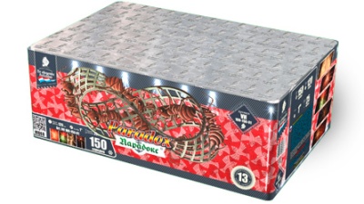 Парадокс Салют купить в Хабезе | habez.salutsklad.ru