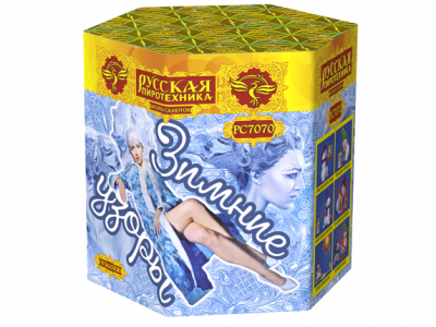 Зимние узоры Салют купить в Хабезе | habez.salutsklad.ru