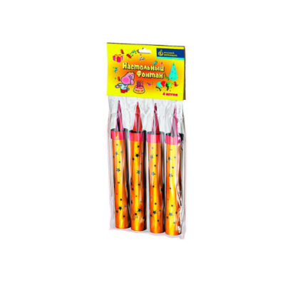 Настольный фонтан Настольный фонтан купить в Хабезе | habez.salutsklad.ru