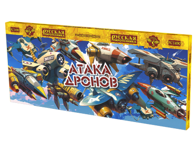 Атака дронов Летающие фейерверки купить в Хабезе | habez.salutsklad.ru