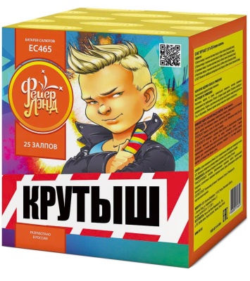 Крутыш Батарея салютов купить в Хабезе | habez.salutsklad.ru