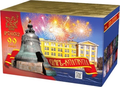 Царь-Колокол Салют купить в Хабезе | habez.salutsklad.ru