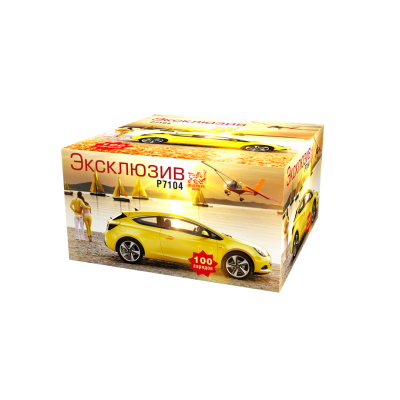 Эксклюзив Салют купить в Хабезе | habez.salutsklad.ru