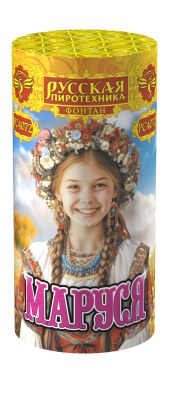Маруся Фонтан пиротехнический купить в Хабезе | habez.salutsklad.ru