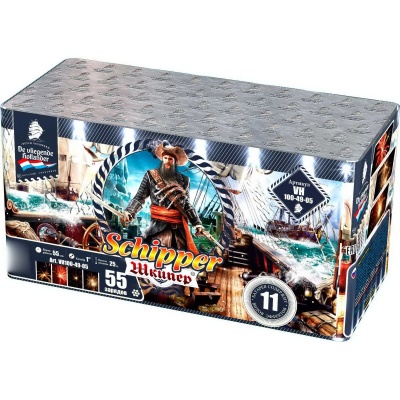 Шкипер Салют купить в Хабезе | habez.salutsklad.ru