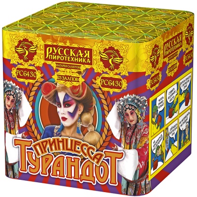 Принцесса Турандот Салют купить в Хабезе | habez.salutsklad.ru