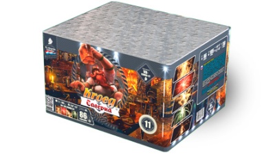 Таверна Салют купить в Хабезе | habez.salutsklad.ru