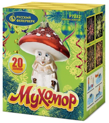 Мухомор Батарея салютов купить в Хабезе | habez.salutsklad.ru