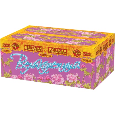 Великолепный Батарея салютов купить в Хабезе | habez.salutsklad.ru