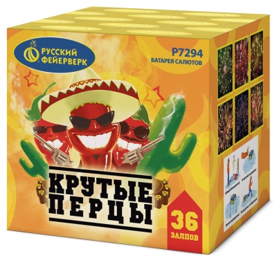 Крутые перцы Фейерверк купить в Хабезе | habez.salutsklad.ru