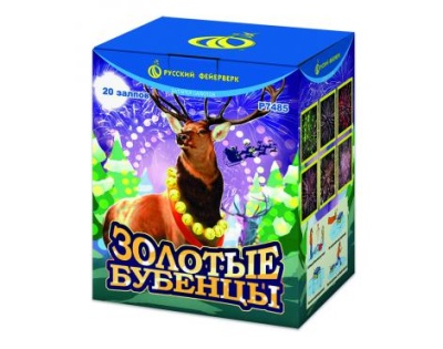 Золотые Бубенцы Фейерверк купить в Хабезе | habez.salutsklad.ru