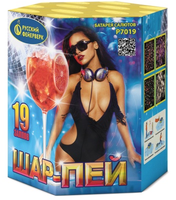 Шар-пей Батарея салютов купить в Хабезе | habez.salutsklad.ru