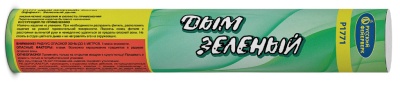 Дым Зелёный Фальшфейер купить в Хабезе | habez.salutsklad.ru