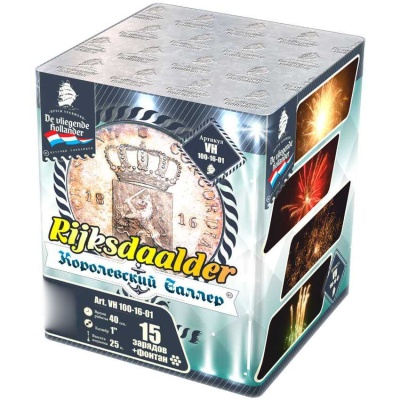 Королевский Талер Батарея салютов купить в Хабезе | habez.salutsklad.ru