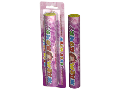 Ждём дочку / Ждём сыночка Цветной дым купить в Хабезе | habez.salutsklad.ru